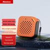 Портативная Bluetooth-колонка Newmine, штепсель CN (адаптер в комплекте)