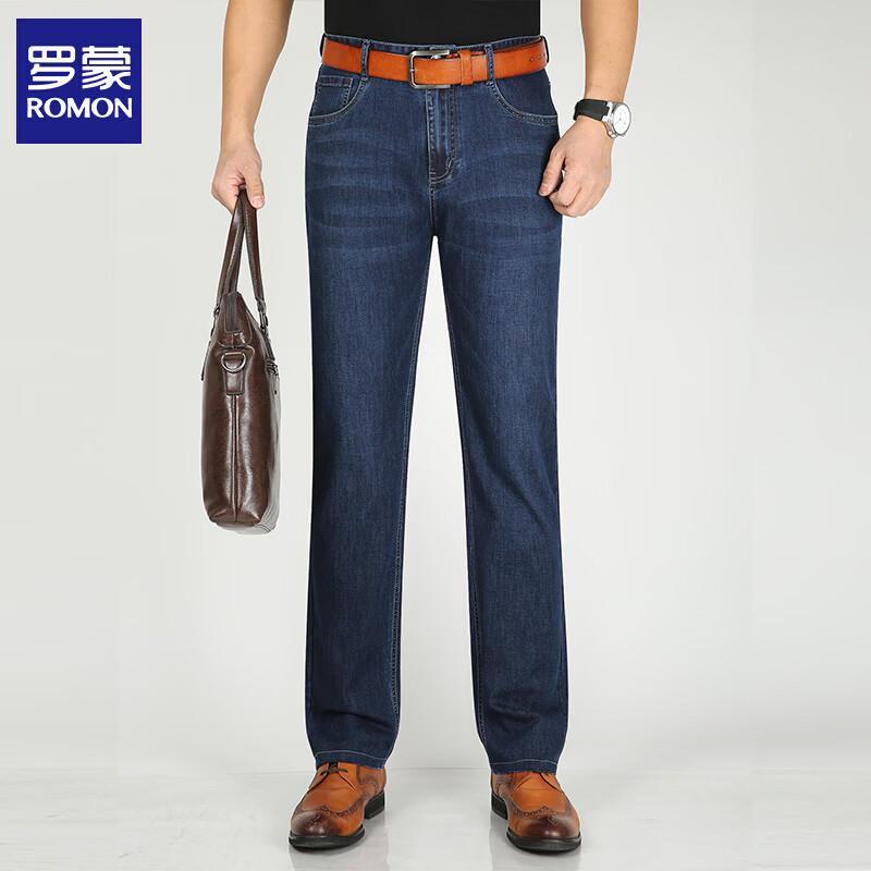 ROMON Мужские эластичные прямые джинсы в стиле business casual