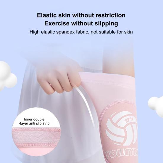 2 шт. волейбольные мягкие рукава для подростков, дышащая ткань из ледяного шелка, защитная накладка, защита запястья, безболезненный рукав на предплечье