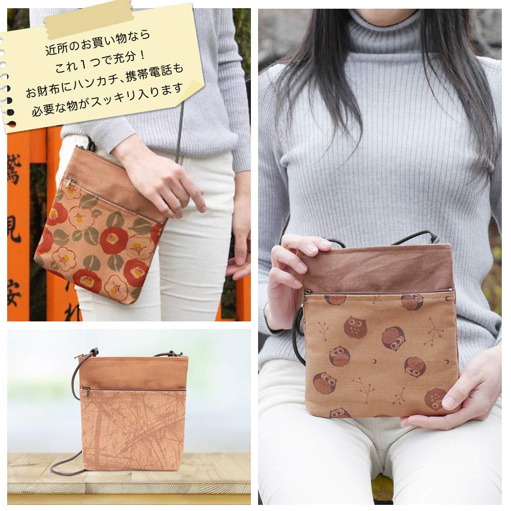 Made in Persimmon Shibu Japanese Mini 2 Birthday [creareki] Women's Pochette, Crossbody, Lightweight, Small, Japan, Dyed, Style, Lightweight,