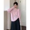 Hollow Sequined Thin Knitted Sweater Women's Summer New Loose Long-sleeved Versatile Sunscreen Blouse Top