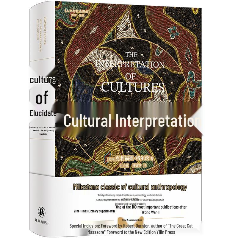 The Interpretation of Cultures