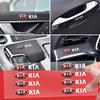 2/5/10Pcs Car Interior Random Stickers Car Steering Wheel Emblem Styling For Ceed Sportage Rio K5 K6 K7 K8 Optima Cerato Proceed Venga