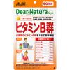 Dear-Natura Style Vitamin B MIX 60 капсул Основной препарат витамина B1 Витамины Основной препарат витамина B1