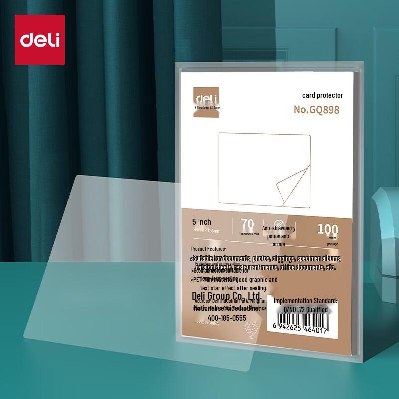 Deli 5-inch Laminating Film (70 Micron, 100 Sheets) CN plug (adapter included)