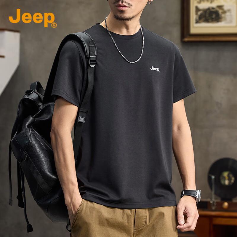 Jeep Мужская охлаждающая футболка с коротким рукавом из модала и шелка-тусса