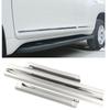 Антиколлизионная полоса на кромку двери и кузов Toyota Prado для моделей 10-20, Модификация серии 2700.