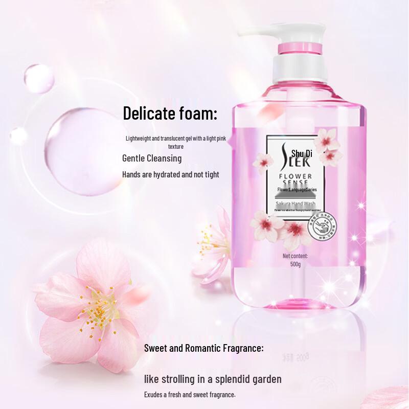 SLEK Ароматизированное мыло для рук «Цветение вишни»