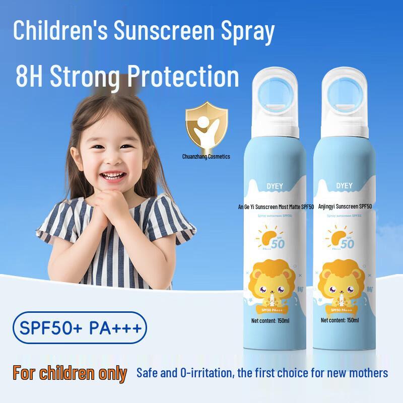 Детский солнцезащитный спрей SPF50