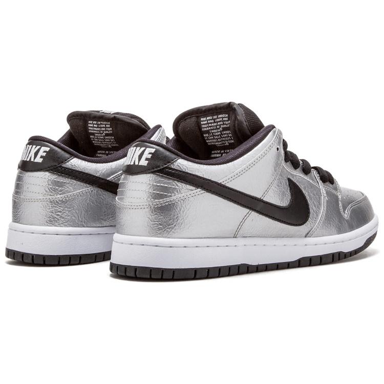 Nike Sb Dunk Low Cold Pizza 313170-024
