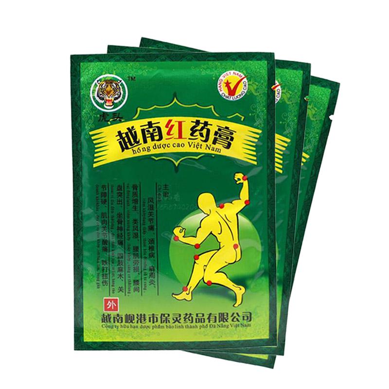 8Pcs Vietnam Red Balm Plaster Back Pain Relief Patch Joint