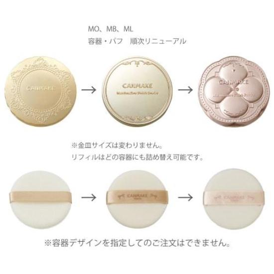 CANMAKE Marshmallow Finish Powder MO Матовый Охра 10г