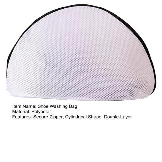 Стирка обуви Сумка на молнии Цилиндрическая форма Двухслойная Прочная сетка Стиральная машина Сеть для стирки обуви