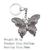 2025 трендовый брелок для ключей на телефон бабочка птица брелки дешевые милые вещи брелок для автомобиля