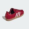 Caroline Hu x adidas originals Silk Samba 'Satin Pack Power Red' JP9281