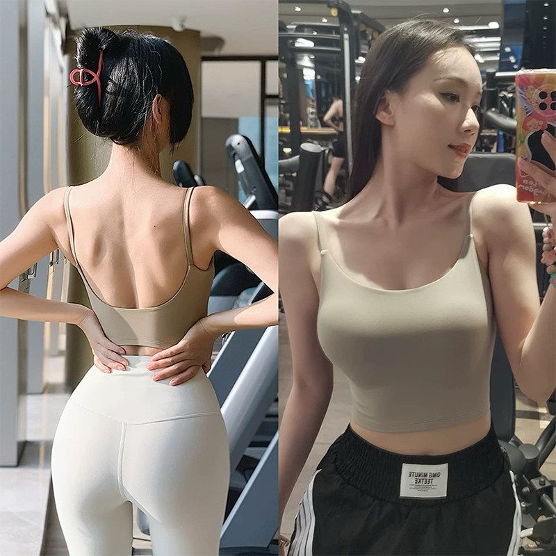 Sexy One-Piece Yoga Vest, Summer Beautiful Back European and American Style Fitness Top, Strap Bra, Shockproof Sports Underwear for Women