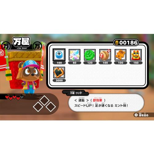 Сказки Бакел — енотовидная собака ~Скорбь Оракула Мацури Таро! ! ~ -Переключатель