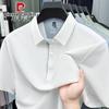 Мужская летняя рубашка-поло в стиле business casual