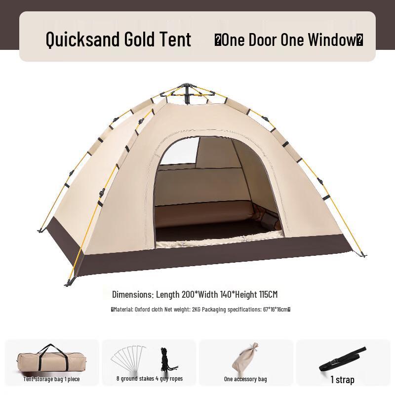 ZISIZ 210D Oxford Quick-Open Outdoor Tent