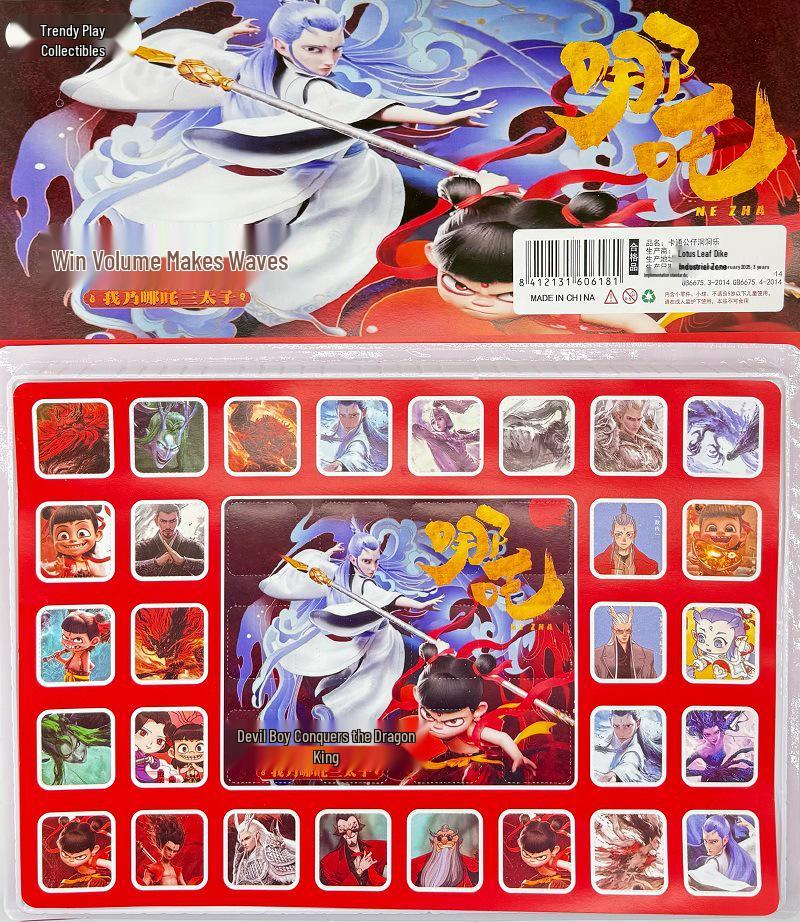 Нэчжа: Фигурка-сюрприз серии Rebirth - Настольное украшение и аниме-подарок