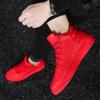 High-top Board Shoes New Men's Korean Version of Versatile Casual Shoes Youth Fashion Personality Sports Casual Red Men's Shoes