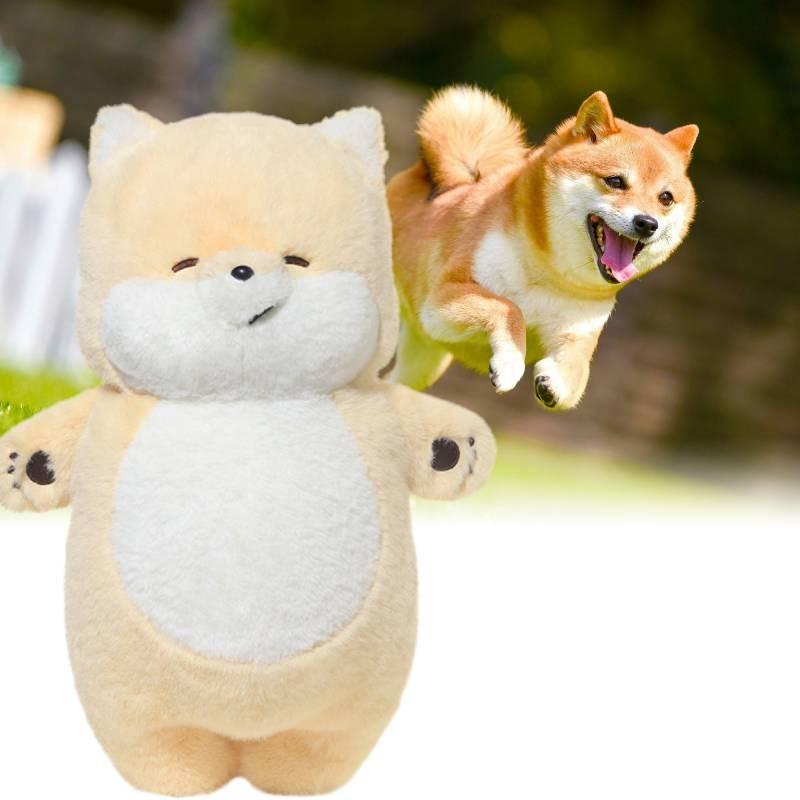 Soft And Cuddly 46cm Shiba Inu Plush Doll Charming Dog Hugging Pillow For Kids
