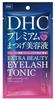 DHC Extra Beauty Eyelash Tonic Premium Eyelash Serum X 4 6.5ml