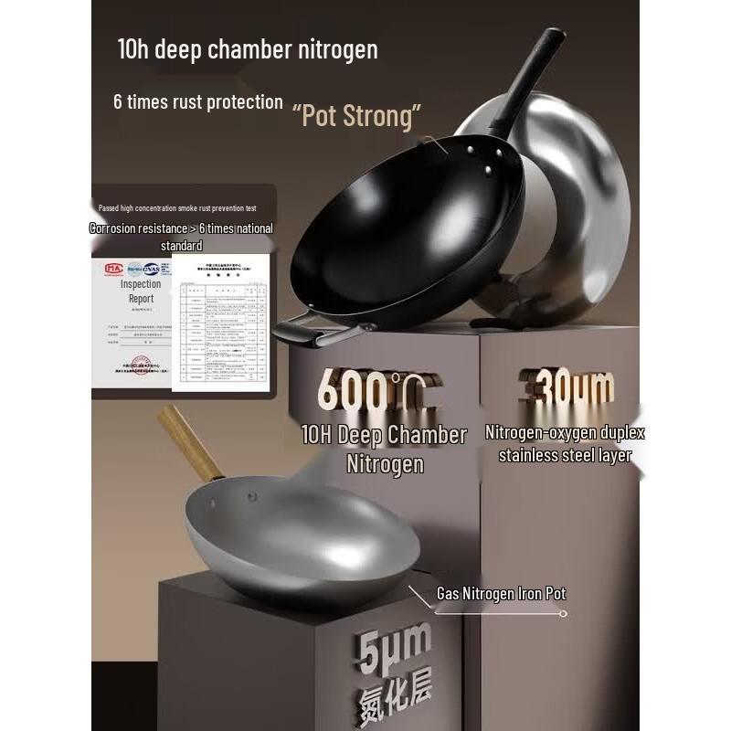 ASD 'Rust-Proof' Gen 3 Fine Iron Stir-Fry Wok