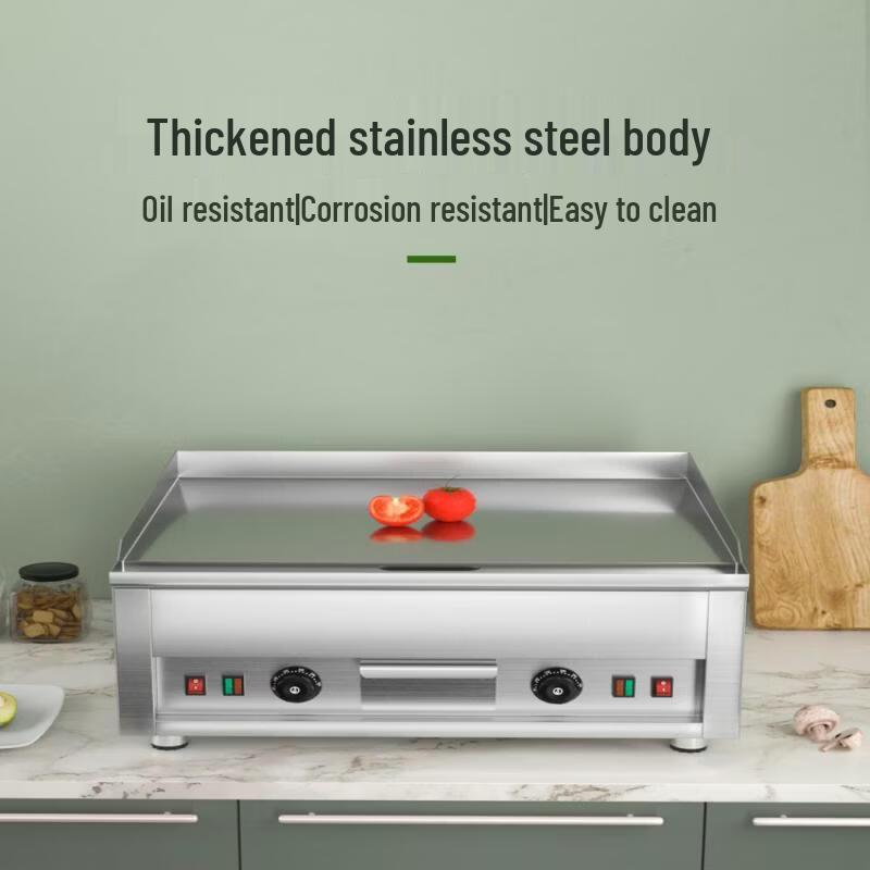 Commercial Electric Griddle EG-600