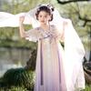 Летнее китайское платье-фея Hanfu для девочек Qibai