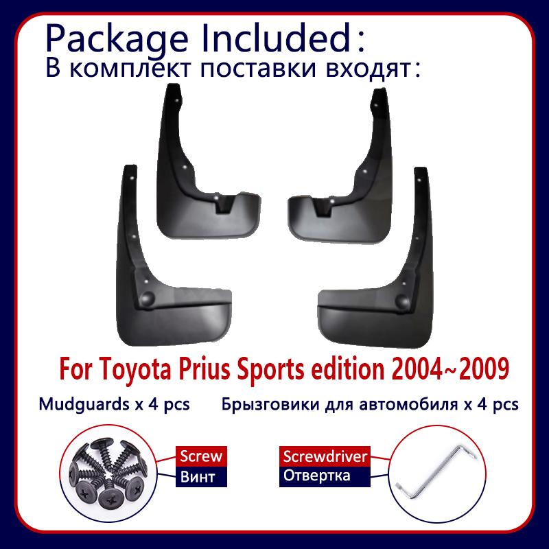 Автомобильные брызговики для Toyota Prius XW20 20 2004 ~ 2009 Sports Edition, брызговик для хэтчбека, брызговики на крыло, авто