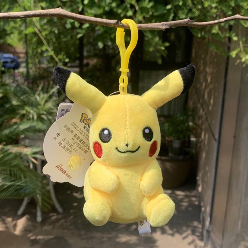 Pok  Mon Pikachu Doll Geng Gui Cute Plush Doll Accompanying Plush Toy Children'S Festival Gift
