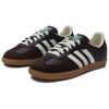 Adidas Samba OG Dark Brown Off White Gum Unisex Sneakers JR0891