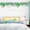 Художественная зеленая растительность цветы самоклеящаяся наклейка на стену свежий стиль для гостиной спальни общежития стеклянное украшение