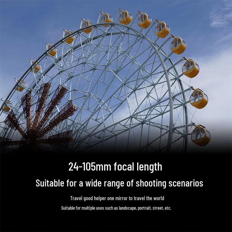 Sony FE 24-105mm F4 G OSS Standard Zoom Lens