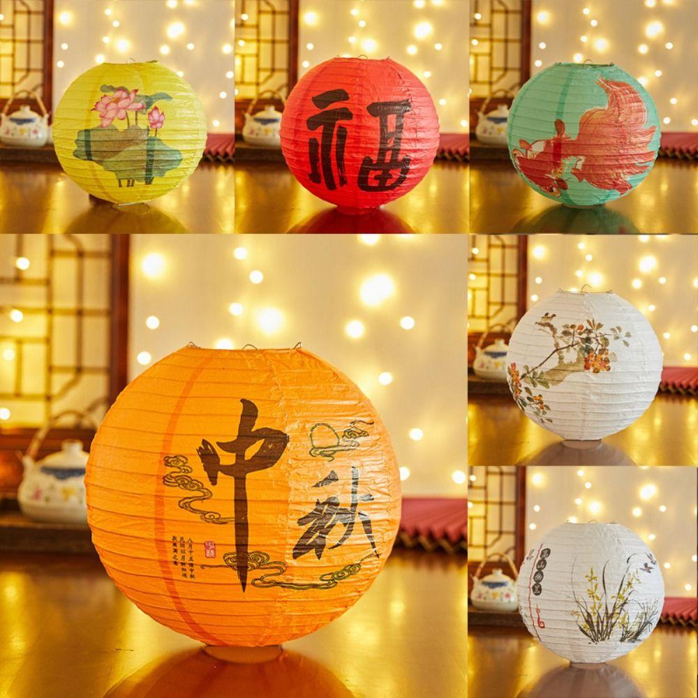 Hanging Chinese Lantern Bamboo Paper Paper Lantern Classical Festival Lantern New Year