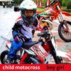 Motocross Gear Set for Kids 4 5 6 7 8 9 10 11 12 13 Years Youth Child Motorcycle Boy Girl Jersey Pant Kits Racing Suit Off-road Enduro MX MTB