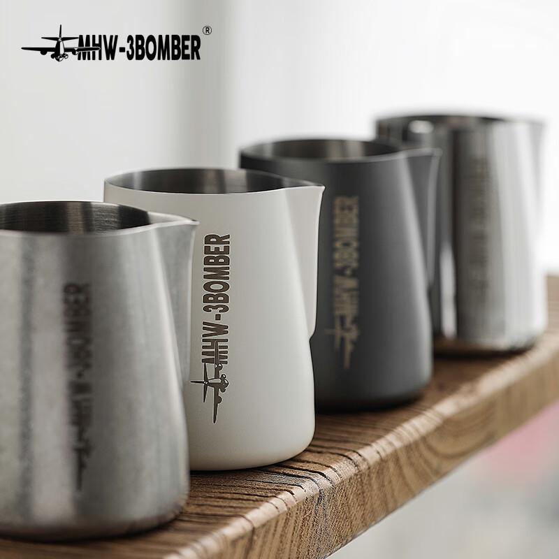 MHW-3BOMBER Профессиональный питчер для латте-арта