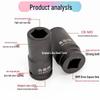 Qinghai Lake Tool 3/4 Electric Wrench Extension Socket