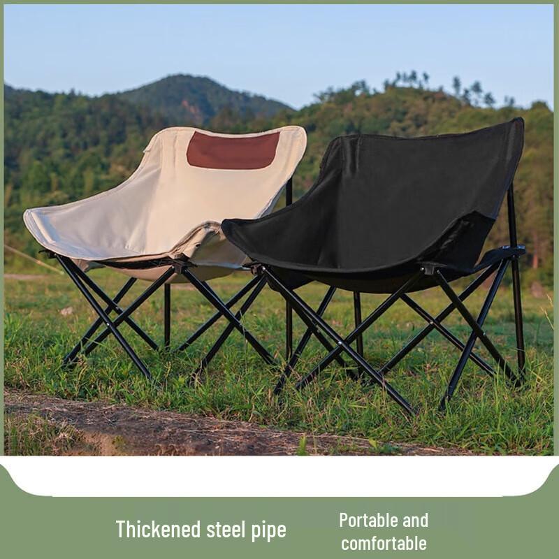 FTLY Portable Folding Camping Moon Chair