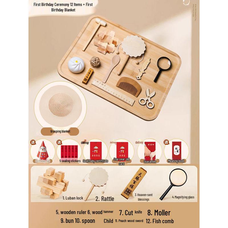 Solid Wood First Birthday Set for Boys & Girls: Complete Decoration Props
