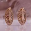 PATAYA Rose Gold Color  Hollowing Process Classic Delicate Women Earrings