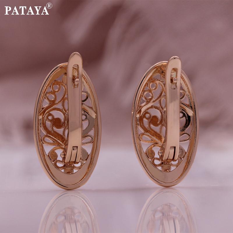 PATAYA Rose Gold Color  Hollowing Process Classic Delicate Women Earrings