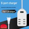 Многофункциональный USB-адаптер-зарядное устройство на 8 портов 5V2.4A