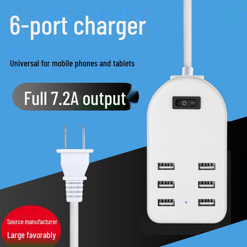 Многофункциональный USB-адаптер-зарядное устройство на 8 портов 5V2.4A