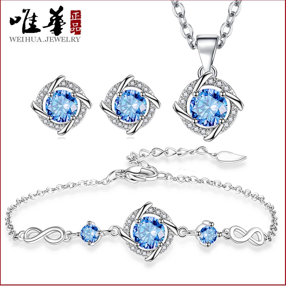 Tmall Четырехлистный клевер кулон ожерелье серьги-гвоздики браслет набор женские бриллиантовые ветряная мельница вращающиеся счастливые серьги