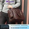 Jiameida Retro Genuine Leather Handbag & 15.6" Laptop Crossbody Briefcase