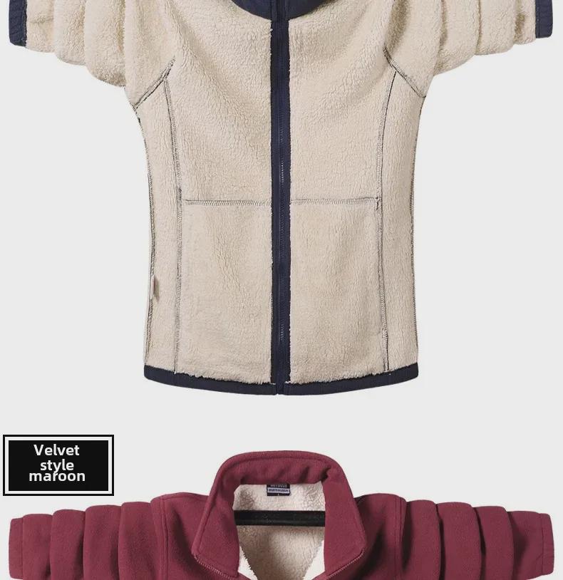 Мужская куртка и свитер из овчины больших размеров для осени/зимы - Модель 889