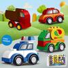 Large Building Blocks Car Model Children's Urban Traffic Accessories Assembled Toy Cartoon Car Chassis Gift For Children