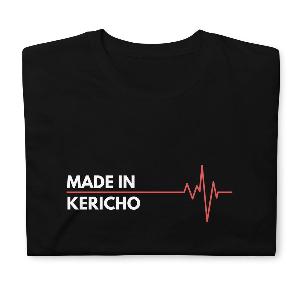 Made In Kericho Kenya Africa Place Of Birth Hometown T-Shirt